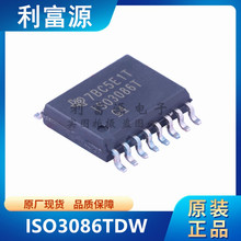 ISO3086TDW ���� ������ �հl��оƬ ISO3086T �NƬSOP-16 ȫ��