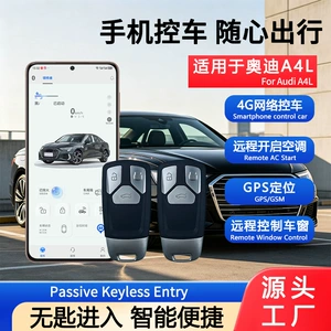 Audi Q5A4L üçün Sensorlu AçarSız Giriş, Uzaqdan İşə Salma, Rəqəmsal Açar