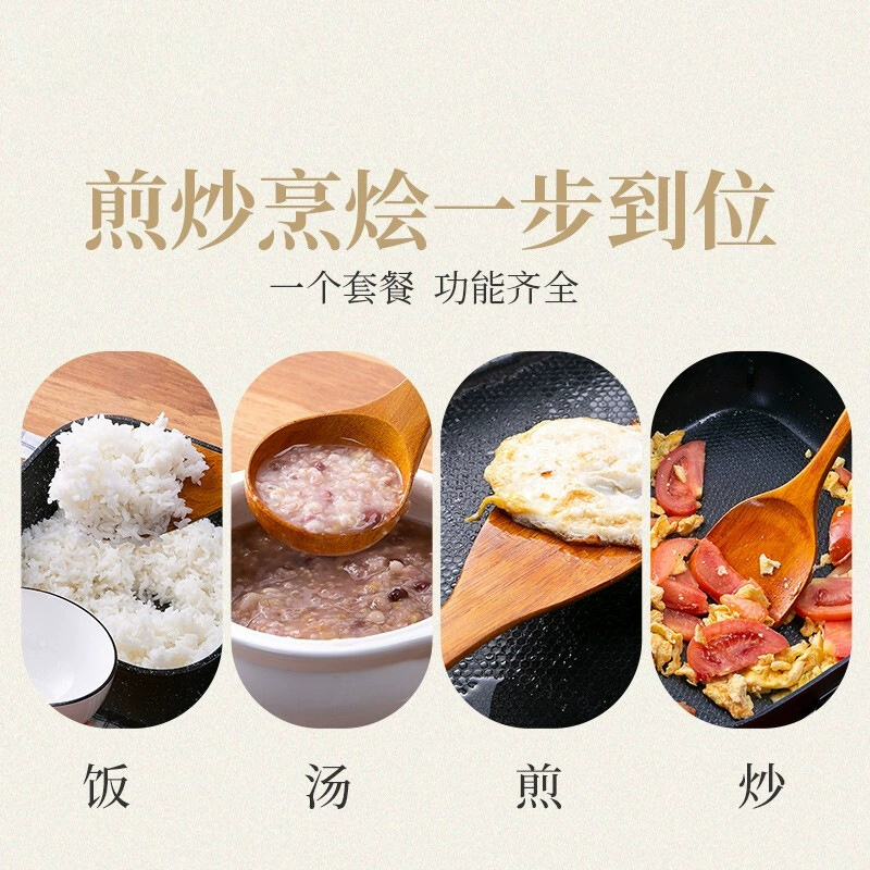 Chinese kitchen utensils kitchen long handle wooden spatula soup rice spoon set cooking four-piece set non-stick wok cooking spatula wholesale