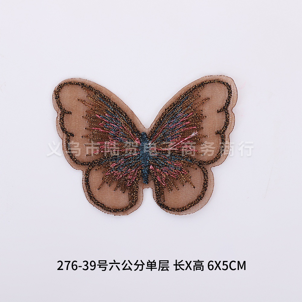 276-39号六公分单层 长x高 6x5cm