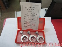 Ȫ��Ӌ�� ��������������� �����������ָʾ��ȡ���һ����ֻ