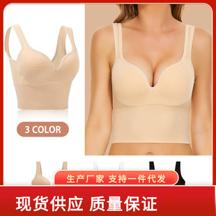 Foreign Trade Cross-border Amazon Aesthetic Sports Bra Beautiful Back Large Backless Shoulder Strap Soft Support Underwear Women's AliExpress