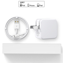 ���ٷ����]��BS�m��ipad�������Ʒƽ��mini/Air/2/3/4�O��13���