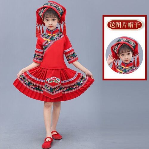 New minority ethnic clothing for children, San Yue San Zhuang and Miao dance costumes for girls, Tujia and Yi performance costumes