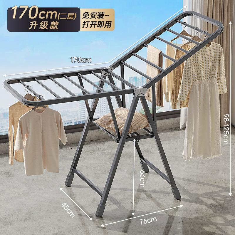 Hoja de piso percha de secado de ropa para dormitorio balcón percha de secado de ropa para bebés interior plegable telescópico percha de ropa