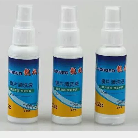 Glasses cleaning liquid, lens cleaning agent, glasses care agent can be used as logo shop name screen, mobile phone and computer