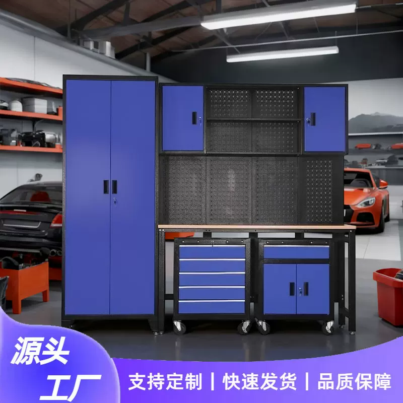 多功能维修工作站重型工作台汽修组合工具柜移动修理抽屉式工具车