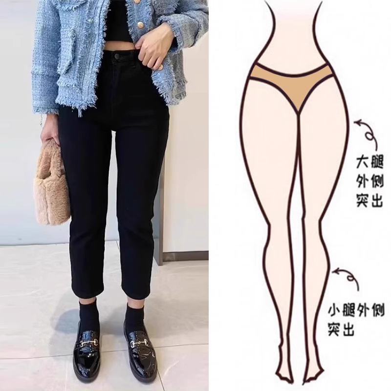 (2개) 검은 색 높은 허리 9 점 연기 튜브 스트레이트 청바지 여성 기모 폭발 2024 년 봄, 가을, 겨울을위한 슬리밍 바지