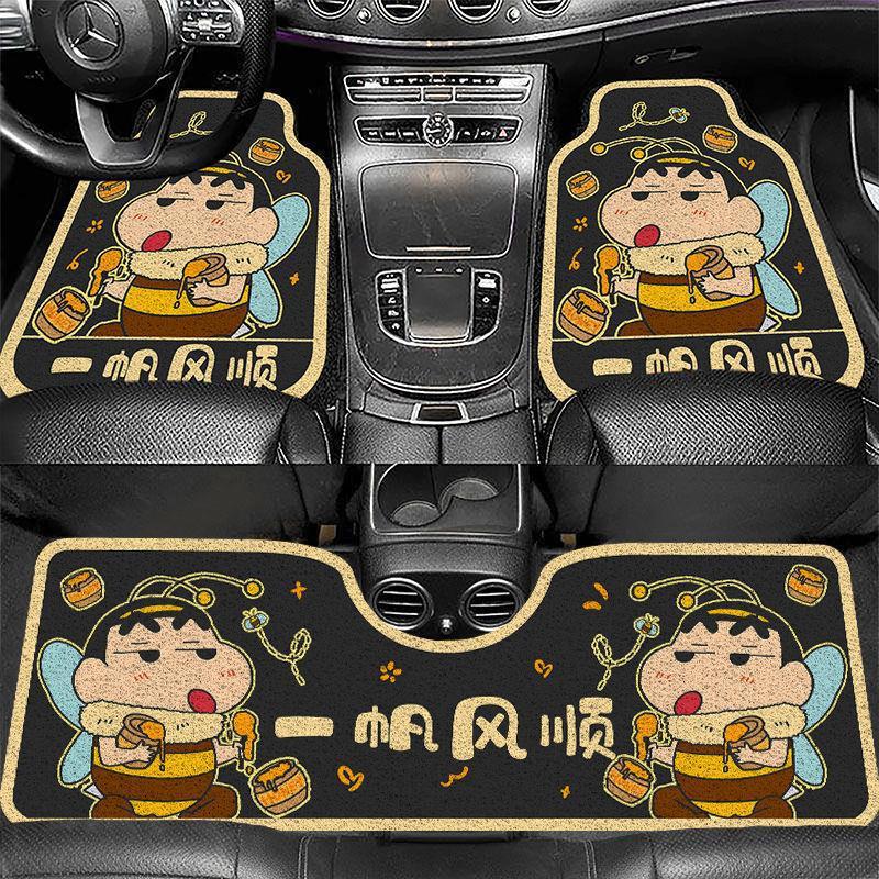 卡通小新丝圈汽车脚垫车内刮沙除尘脚垫车用通用耐磨保护垫防滑垫|undefined