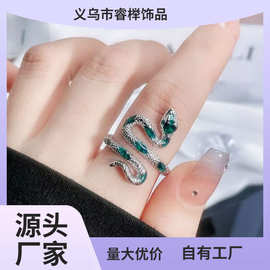 网红韩版指尖上的缠绕蛇形滴油戒指 冷淡风珐琅彩绿蛇院女孩食指