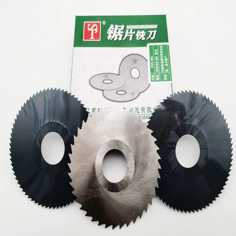 Saite пильный диск из быстрорежущей стали фреза разрез крупное и мелкое азотирование зубьев плюс диск циркулярной пилы из твердой белой стали Внешний диаметр 40-200 производители