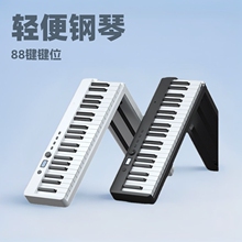 �ۯB������88�I����ٳ��ꌣ�I���W�߾������T�׎�����I�P