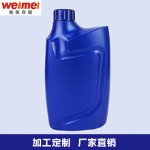 �S�ҹ��� 1000ml����HDPE���ϰ��bƿ 1���C��ƿ����Һ�؝�����ƿ