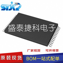 AT45DB642D-TU ���b TSOP32 �惦��оƬ IC ȫ��ԭ�b AT45DB642D