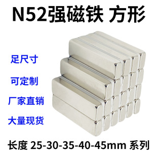 N52���Ώ������F�L��24-25-30-35-40mm�S�F������ʯ���Fʯ㜴�Ƭ