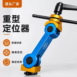 CNC加工;通用五金配件;数控刀具