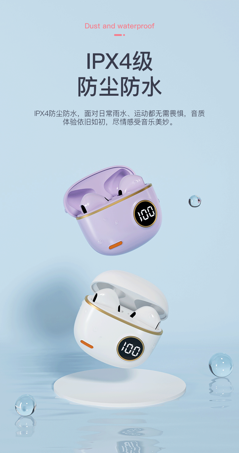 Popular compact true wireless Bluetooth earbuds 2025 new ultra long battery life sports running noise reduction high quality in-ear