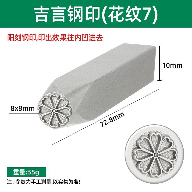 Jiyan スタンプ蓮の花スタンプ蓮の花彫刻金と銀のジュエリーブレスレットリングタグ金属彫刻彫刻銀彫刻|undefined