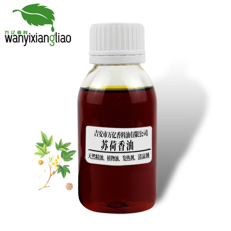 �ֻ���Ӧ �պ��� �պ��� ֲ�ﵥ������