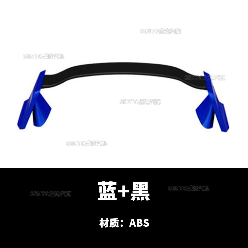 Suitable for 16-20 Honda 10Th Generation Civic Sedan Modified Fixed Wing Typer Style Sports Car Rear Wing, No-Drill Decoration