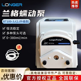 恒温试验设备;气相色谱仪;折射仪