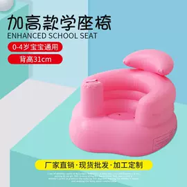 其他充气玩具;充气沙发;卡通气模玩具