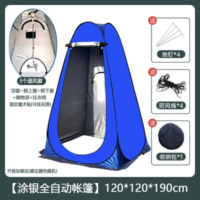 Avtomobil dam çadırları Tent, Portable Camping Changing - special-for-bathing-thickened-single-12m-sky-blue-3-windows-silver-coated-windproof-with-windproof-skirt-fixed-shower-head-1-2