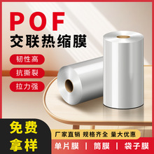 pof��ĤͲĤ�͜��ܷ�ĤʳƷ���yƷ���b�Ӻ���Ĥ͸�����տsĤ