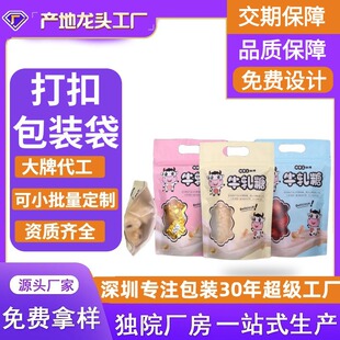 ���ƴ���������b���̗�ʳƷ�ܷ�� �ֹ�����ѩ����ţ܈���Է��