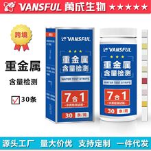 ˮ�|�z�yԇ���ؽ��ٺ����z�y7��1�t�i�F�~�\���U�f������vansful