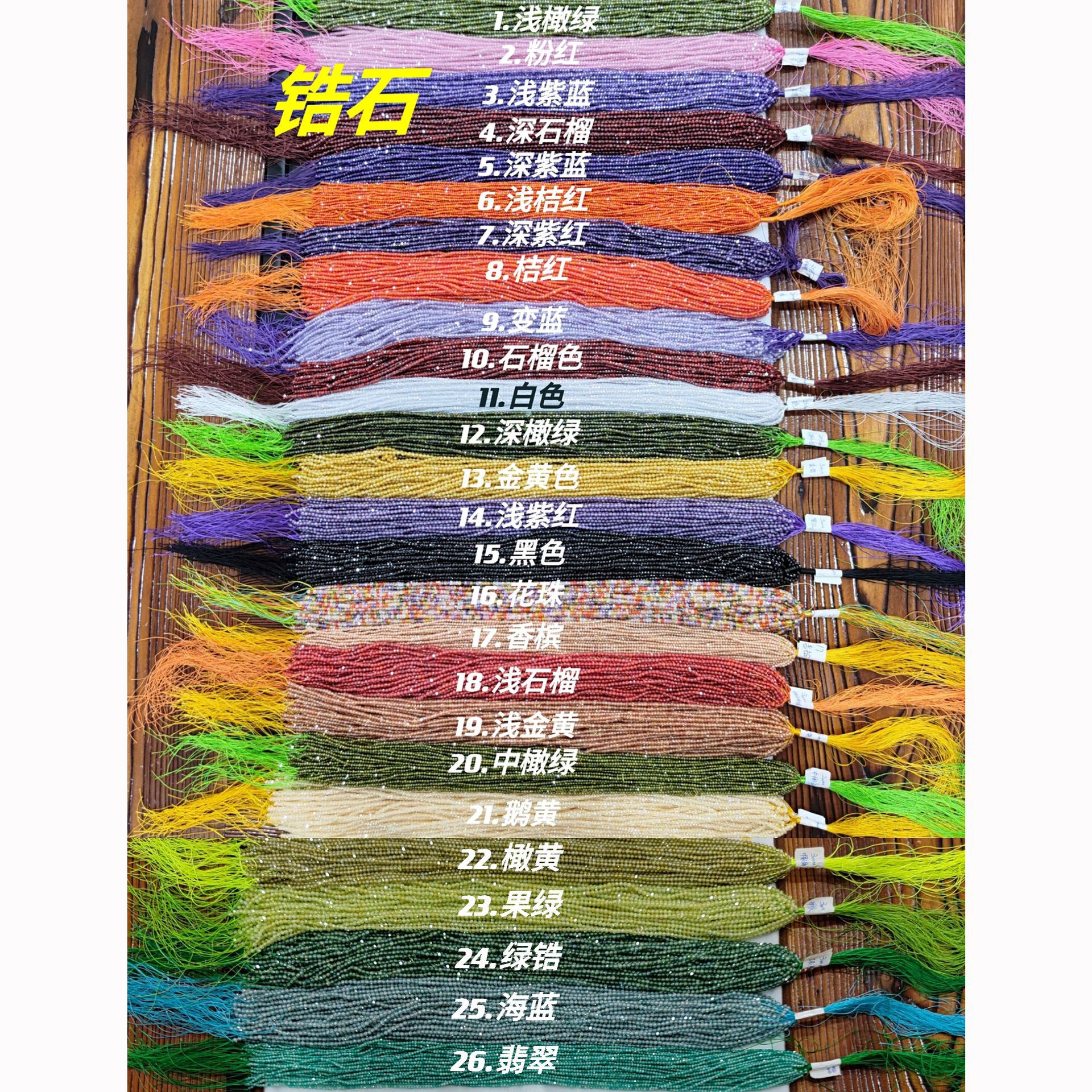 微信图片_20210914142439