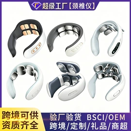 筋膜枪;食品保鲜机;MINI按摩器