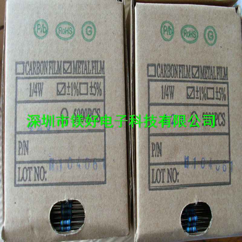 1/4W 碳膜100R 200R 220R 420R 430R，电子元器件配单服务