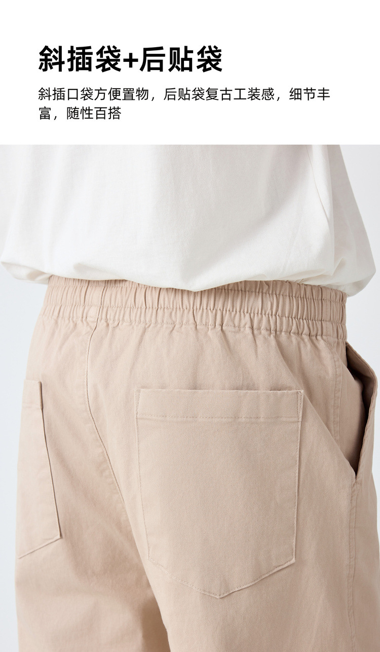 Quần kaki nam công sở ống đứng dáng thẳng vải cotton pha — đen chi tiết 6