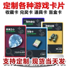 �����޲��������ЄӹιΘ�˺˺��NFC���ӿ������R��