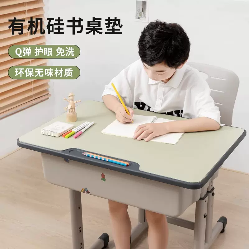 航天硅护眼课桌垫学生书桌垫写字台学习桌垫防水防油免洗垫子