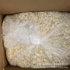 仓鼠生活用品;仓鼠清洁用品;木质工艺品