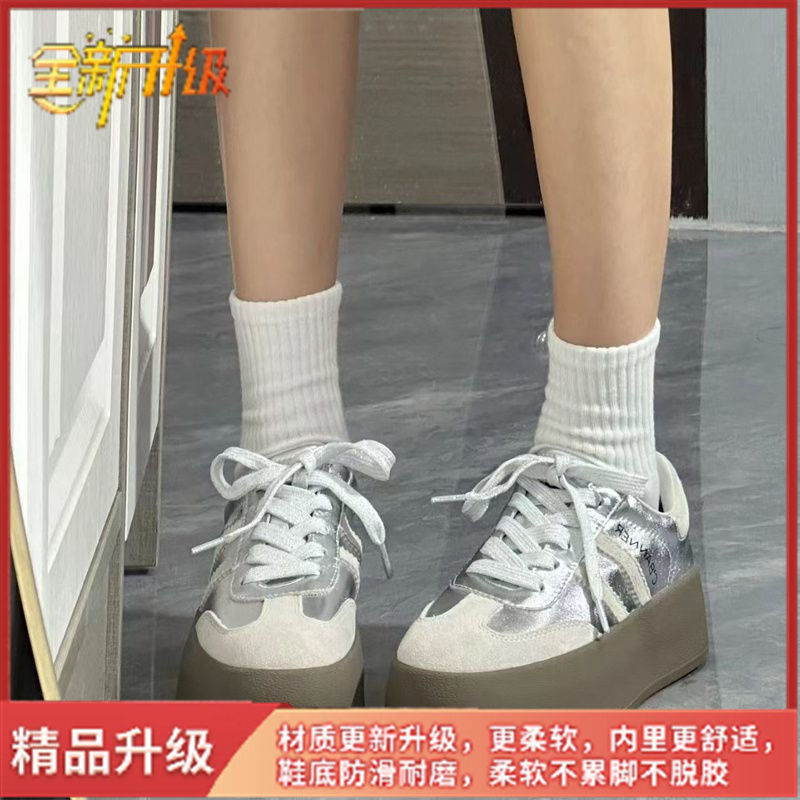 板鞋女2025夏秋季新款厚底复古小白鞋休闲阿甘鞋百搭运动德训鞋女|undefined