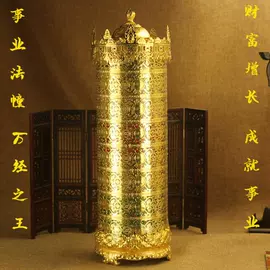 宗教法器;金属工艺品;陶瓷工艺品