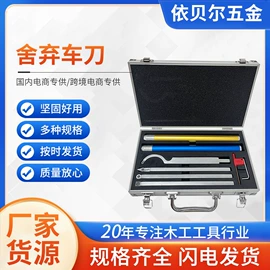 雕刻刀;凿;其他匠作工具