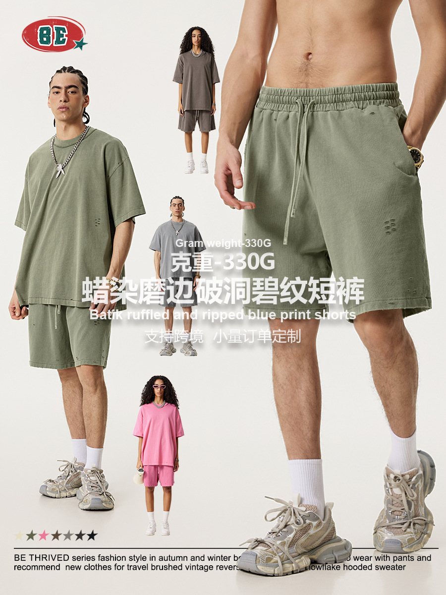 Pantalones Cortos Deportivos Lavados para Hombre de Algodón image 3