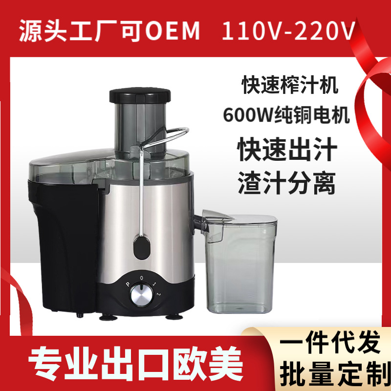 中山市古池电器有限公司