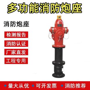 ����ˮ��ȫ�Ԅ�����һ�wʽ����˨�๦������ˮ�ڷ�����ײ�{����