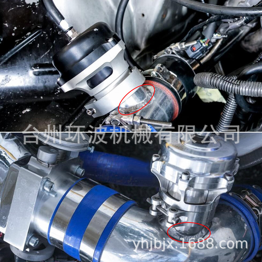 O1CN01Yv7v9e1HxtUPcojxA_!!4142