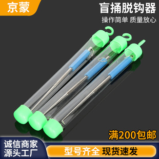 ��~���äͱÓ�h��̨�ȡ�h����ʽ���P�äͱժ�h����~���h��