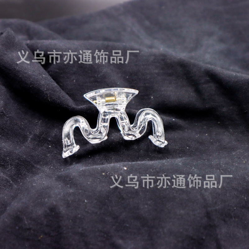 M 클립 6.5cm