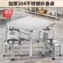 加厚烧烤简易折叠方桌