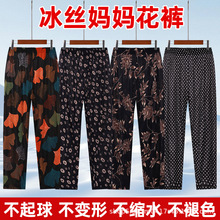 �ļ��p��͸����z�ŷ�ֱͲ����ѝ���Ì��ɴ�a������ѝ��Ů�b���z