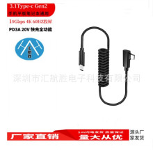 usb-c gen2 3A���^���ɾ��֙Cƽ����X�Α�C�B�@ʾ��4K��ҕ�l