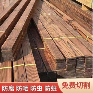 ����ľ�ذ匍ľ���ľ�l�o���������ɵ��ͥԺ���Ѽܑ���ľ��̼��